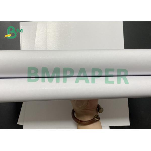300gsm Playing Card Paper Blue Core Prevent Cheating For Printing Pattern