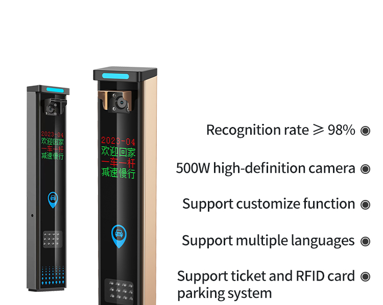 Custom High Definition License Plate Recognition Entrance / Exit System Parking Lot Turnstiles