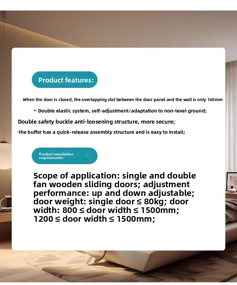 Ghost Door Dual Direction Buffer Hanging Wheel Special Hardware Accessory for Trackless Sliding Furniture for Living Room