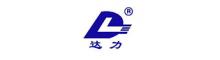 China Changzhou Dali Plastics Machinery Co., Ltd logo