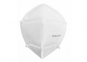 Buy cheap N95 Folded Dust Protection Mask , Industrial Face Mask White Color BFE 95% - 99% product