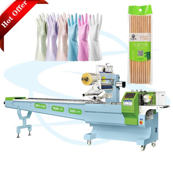Door Handles Hardware Horizontal Flow Wrap Packing Machine 25μM 810kg CPP Film