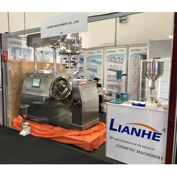 100L Vacuum High Shear Emulsifier Mixer Hydraulic Lifting Type Rustproof