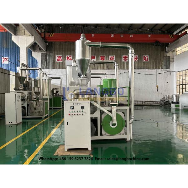 Operational view of PVC pulverizer in manufacturing environment