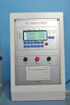 200N 500N 1KN Touch Screen Tensile Testing Equipment