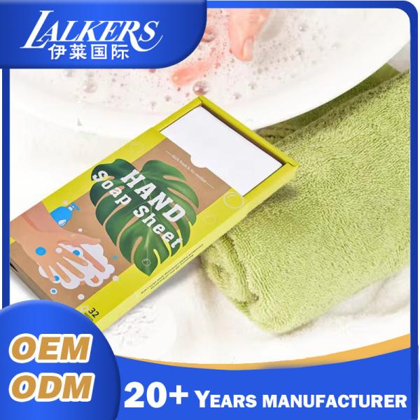Disposable Paper Hand Soap Sheets Customized Space Saving Lightweight