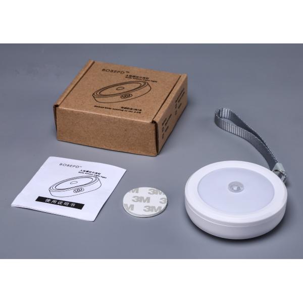 PIR Body Motion Sensor Activated Wall Light Night Light Induction Lamp Closet Corridor Cabinet led Sensor Light