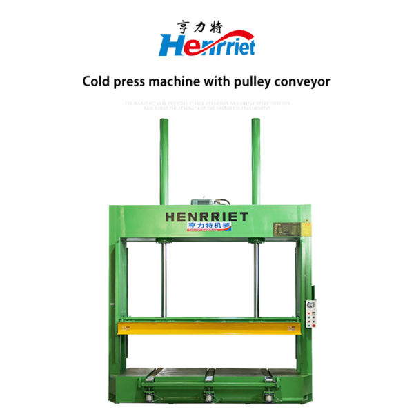 Two Cylinder Cold Press Machine Customized Laminating Press Machine 50T For Wood Based Panels