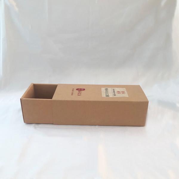 350g Kraft Paper Box Packaging Boxes Black White Brown Packaging Box