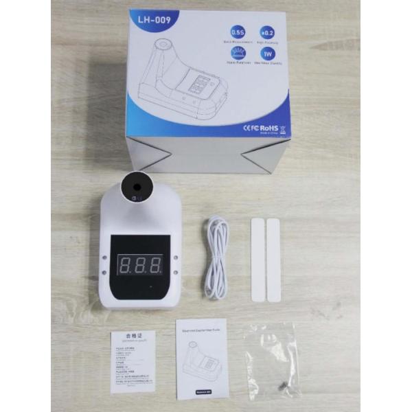 School Mall Electronic Wall Mounted Thermometer