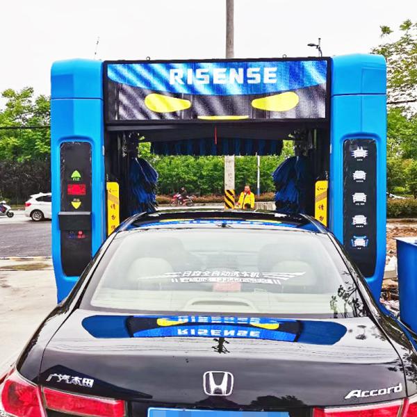 Risense Professional Auto Car Wash Machine System Fully Automatic Touch with Wheel Brush Electric Power Source