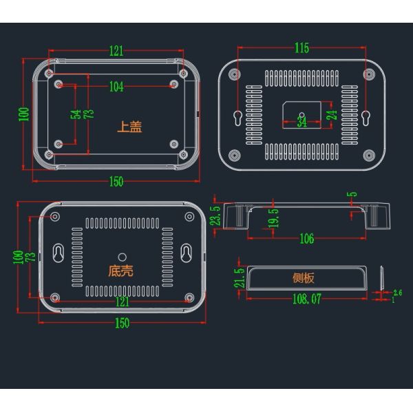 White 150*100*28mm Sleek ABS Plastic Vented Router Enclosure Modem Router Housing