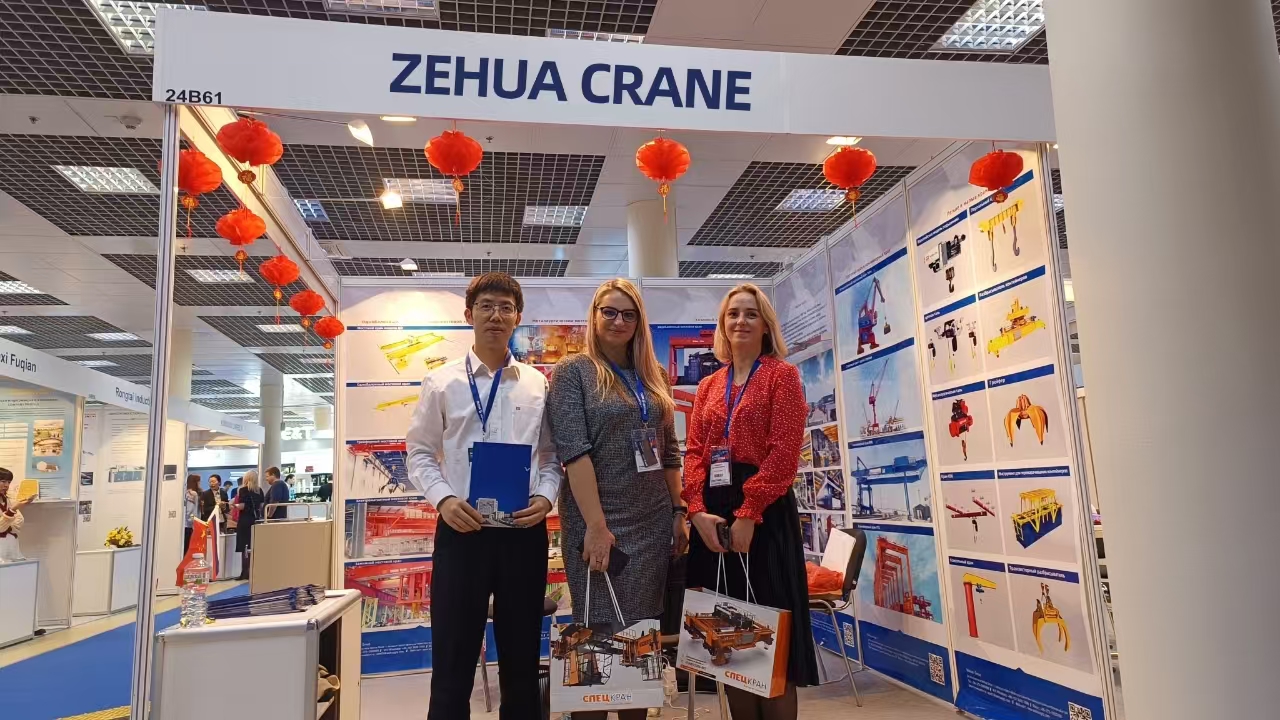 Intelligent Rail Mounted Gantry Crane for Modern Container Yards