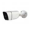 Buy cheap 2.0Megapixel 30m IR Distance 1080P AHD camera Waterproof IP66 from wholesalers