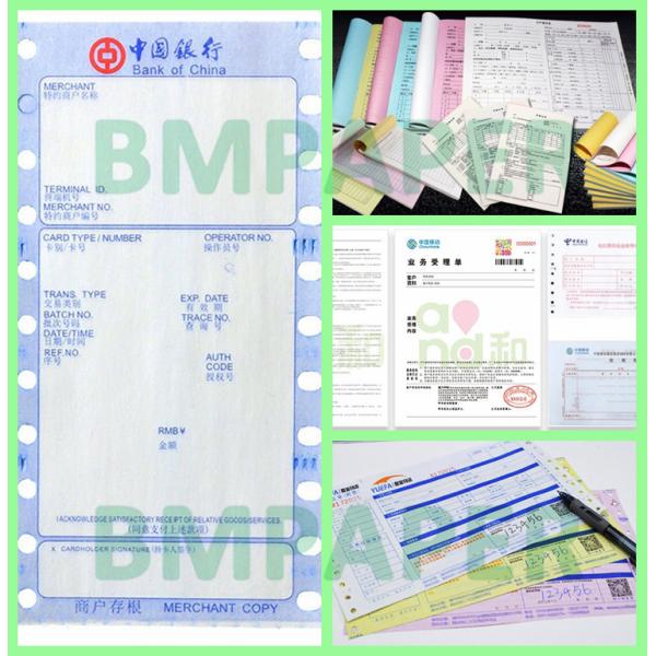 60g 75g NCR Carboness Paper Sheet For Application Forms Letter Size Black Image