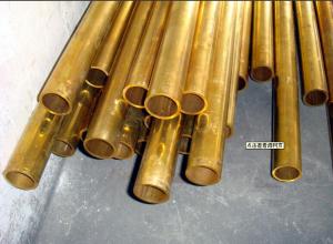 Buy cheap C44300 / CuZn28Sn1As / CZ111 Yellow Copper Pipes , Seamless Brass Tube product