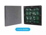 Live television P5 P6 P8 P10 P16 RGB LED Screen high definition great visual