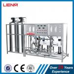 1000L, 2000L 3000L, 5000L Automatic glass fiber reverse osmosis water treatment
