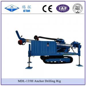 Buy cheap Multi Function Drilling Machine For Jet Grouting And Anchoring product
