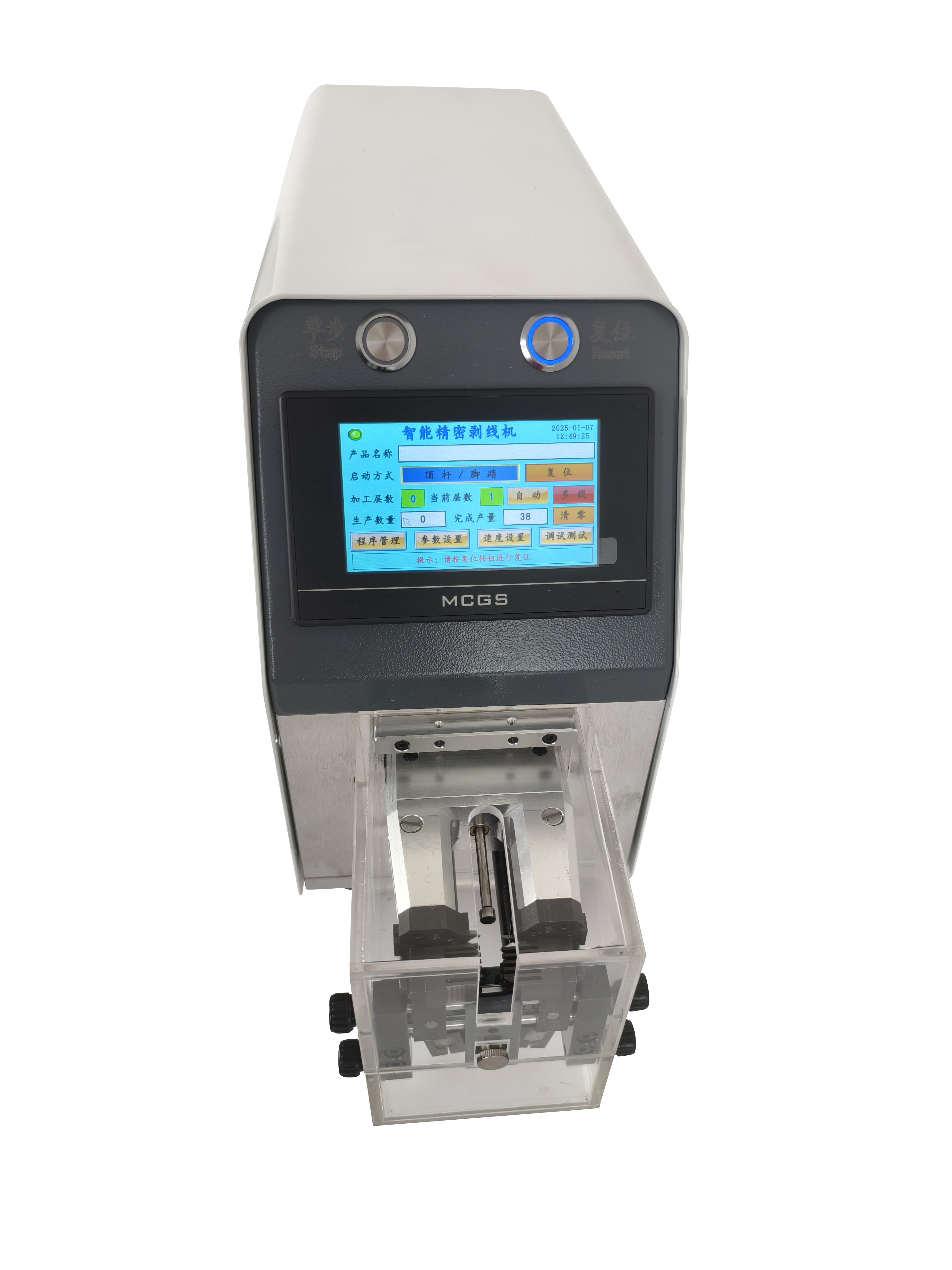 High Quality Touch Screen Fully Automatic Cable Strip Machine Cable AWG30-AWG6 Max 16mm² Stripping 5 Layers with Touch Screen
