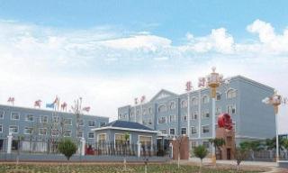 山東Huiyuanの建築材料のグループCO.、株式会社。
