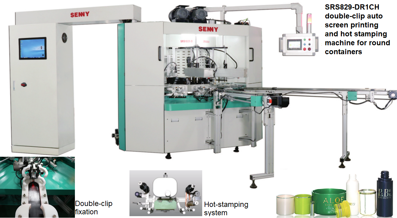 80pcs/Min Soft Tube CNC Automatic UV Printing Machine For Cream Tube