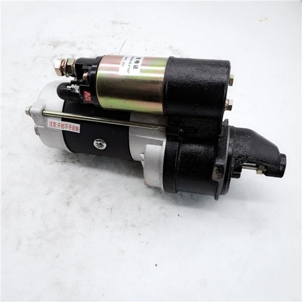 Factory Wholesale High Quality Tractor Starter For JMC