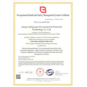 Jiangsu Mingxuan Environmental Protection Technology Co.,Ltd Certifications