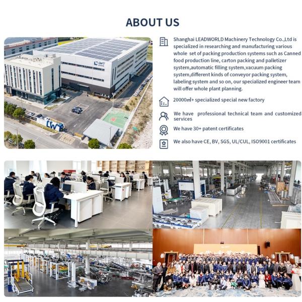 LWT packaging machinery factory workshop showing manufacturing equipment
