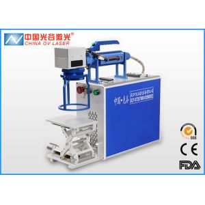 Buy cheap Handheld Laser Marking Machine , Metal Laser Engraving Machine Air Cooling product
