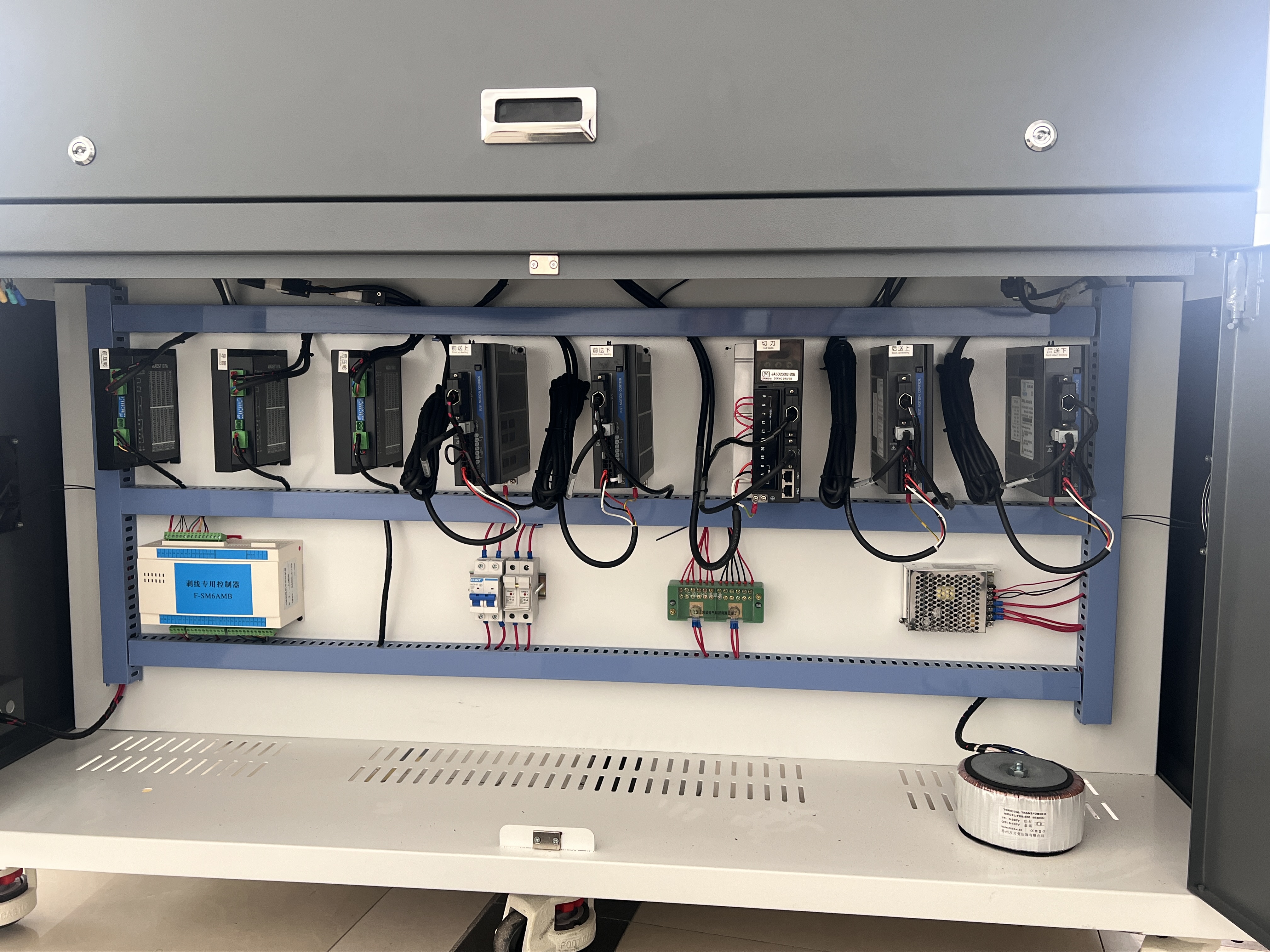 HR-300ST Automatic Power Cable Cutting Stripping Machine Agent Price with High Output 1800W Big Power 300mm² Cable Size Strip