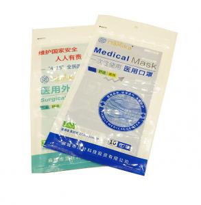 Buy cheap 10 Pieces Packing Face Mask Packaging Pouch 50-150 Microns Customized product