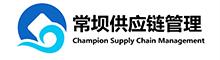 China Jiangsu Champion Supply Chain Management CO.,LTD logo