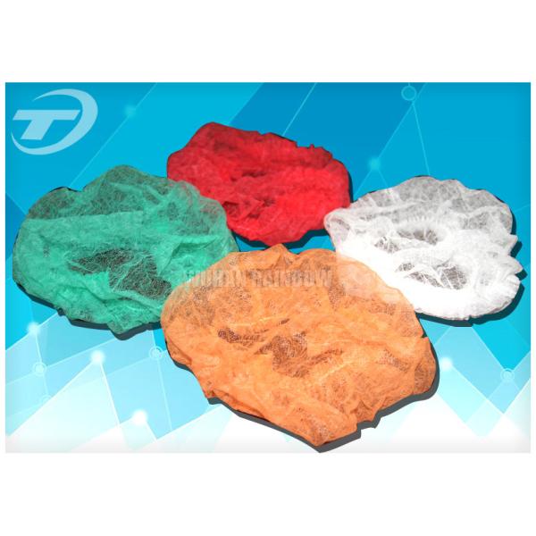 17-24 inch single & double elastic disposable mob cap / surgical mdical disposable head cover