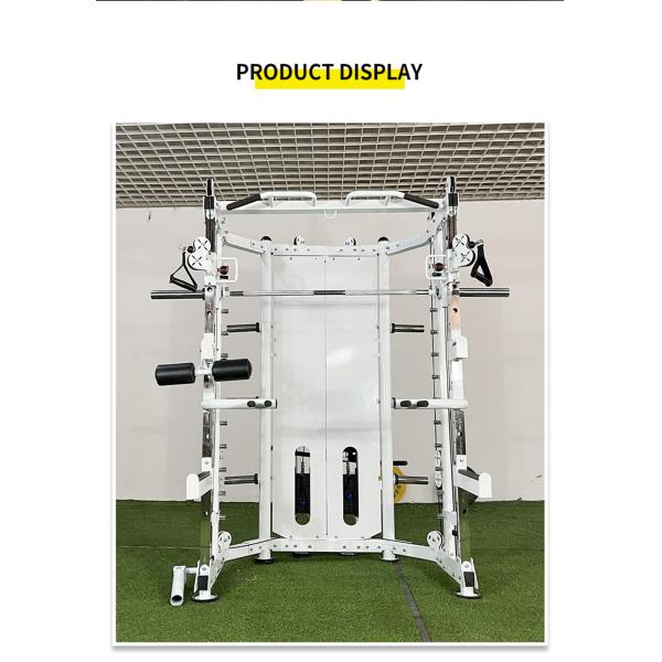Fitness Exercise Fitness Equipment Functional Trainer Smith Machine Home Exercise Machine Strength Trainer Training