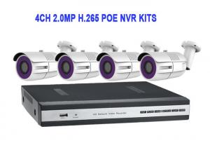 Buy cheap 4CH 2.0MP H.265 POE NVR KITS With Waterproof Bullet IP IR Camera product
