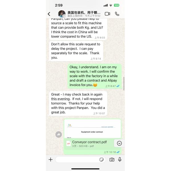 Large Spiral Shaft Auger Conveyor Customized Screw Conveying System