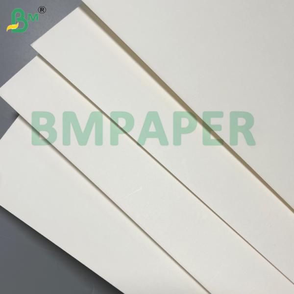 210g 220g High Strength Flexibility White Extensible cup Paper For coffee cup Paper bowl