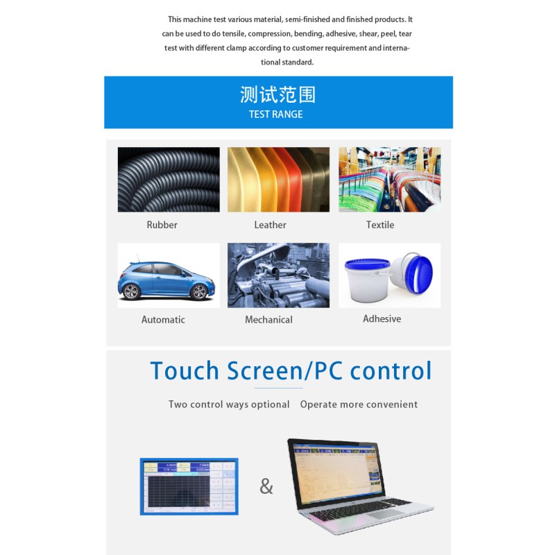 Multi-function Universal Electronic Plastic&Rubber&Textile Tensile Strength Testing Machine Equipment Separation&Tearing Tester