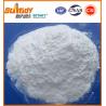 Buy cheap good price China made white HPMC/tylose powder for building EIFS from wholesalers