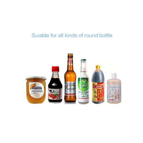 800W 60HZ Automatic Labelling Machine