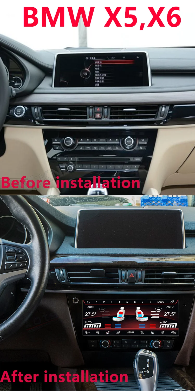 Car BMW AC Climate Control Unit X5 F15 X6 F16 2014-2019 Digital Dashboard