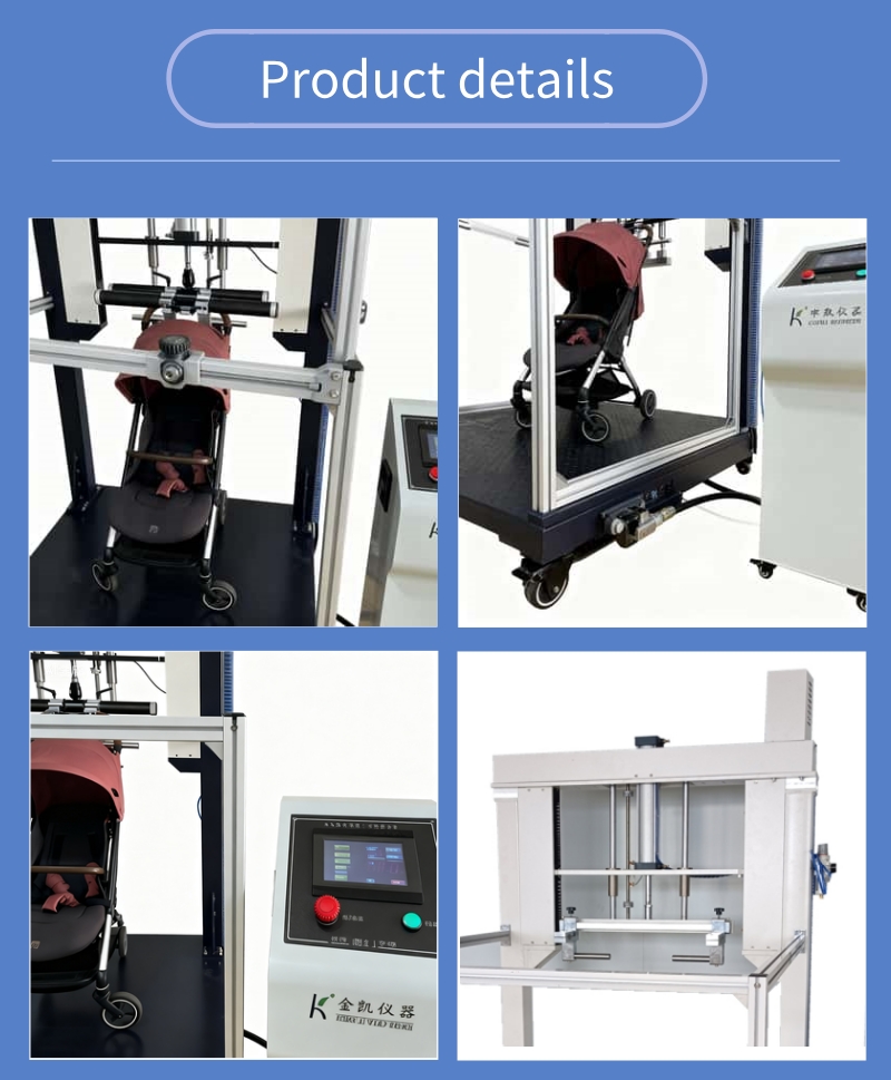 Stroller Lifting and Pressing Durability and Persistence Testing Equipment