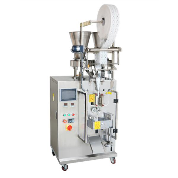 Touching Screen Vertical Form Fill And Seal Machine Granule Spice Salt Pepper Sachet