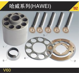 Hydraulic Piston Pump er 12G