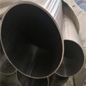 Buy cheap Round Stainless Steel Welded Pipes Schedule 40 Seamless Cold Rolled No.4 Finish 22mm 200mm product