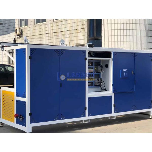 Drip Irrigation Tube Winder PE Ldpecoiling Machine HDPE Winding Machine Plastic Pipe Coiler