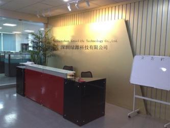 Shenzhen Greelife Technology Co., Ltd.
