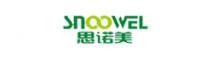China シンセンSnoowelの技術CO.、株式会社 logo