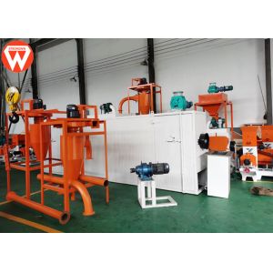 Buy cheap 350KG / H Floating And Sinking Fish Feed Production Line For Aquaculture product